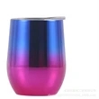 Stainless Steel Travel Cup | https://www.bestnamebadges.com
