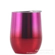 Stainless Steel Travel Cup | https://www.bestnamebadges.com