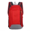 Lightweight Cycling Backpack | https://www.bestnamebadges.com