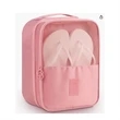Shoe Storage Bag | https://www.bestnamebadges.com