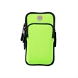 Sport Arm Bag | https://www.bestnamebadges.com