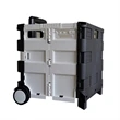 45L Mobile Folding Cart With Lid | https://www.bestnamebadges.com