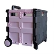 45L Mobile Folding Cart With Lid | https://www.bestnamebadges.com
