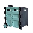 45L Mobile Folding Cart With Lid | https://www.bestnamebadges.com