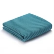 Summer Cooling Towel | https://www.bestnamebadges.com