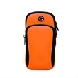 Sports Phone Arm Bag | https://www.bestnamebadges.com