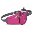 Kettle Fanny Pack | https://www.bestnamebadges.com