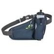 Kettle Fanny Pack | https://www.bestnamebadges.com