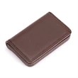 PU Business Name Card Bag | https://www.bestnamebadges.com