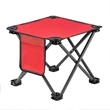 Protable Camping Stool | https://www.bestnamebadges.com
