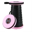 Retractable Folding Stool | https://www.bestnamebadges.com