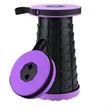 Retractable Folding Stool | https://www.bestnamebadges.com