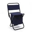 Compact Fishing Stool | https://www.bestnamebadges.com