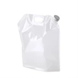 Water Container Bag | https://www.bestnamebadges.com