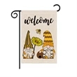 Custom Garden Flag | https://www.bestnamebadges.com