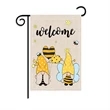 Custom Garden Flag | https://www.bestnamebadges.com
