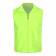 Zipper Activity Vest | https://www.bestnamebadges.com