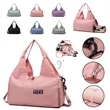 Waterproof Gym Duffel Bag | https://www.bestnamebadges.com