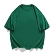 Overseized T-Shirt | https://www.bestnamebadges.com
