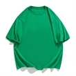 Overseized T-Shirt | https://www.bestnamebadges.com