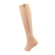 Compression Sock with Zipper | https://www.bestnamebadges.com