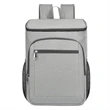 Insulated Cooler Backpack | https://www.bestnamebadges.com