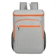 Insulated Cooler Backpack | https://www.bestnamebadges.com