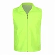 Adult Volunteer Activity Vest | https://www.bestnamebadges.com