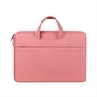 Multifunctional Laptop Sleeve Case | https://www.bestnamebadges.com