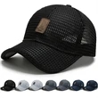 Summer Mesh Baseball Cap For Men And Women | https://www.bestnamebadges.com