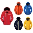 Custom Outdoor Venture Spring Jackets With Fleece Liner | https://www.bestnamebadges.com