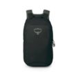 Osprey Ultralight Stuff Pack | https://www.bestnamebadges.com