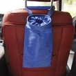 Portable Car Auto Trash Storage Bag | https://www.bestnamebadges.com