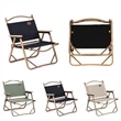 Ultralight Foldable Camping Chair | https://www.bestnamebadges.com