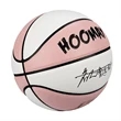 7 Size PU Wear-Resistant Professional Basketball | https://www.bestnamebadges.com