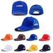 Custom Adjustable Trucker Cap | https://www.bestnamebadges.com