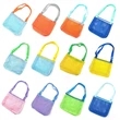 Beach Mesh Shoulder Bag | https://www.bestnamebadges.com