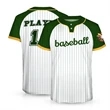 Custom Dye Sublimated 2 Button Baseball Jersey | https://www.bestnamebadges.com