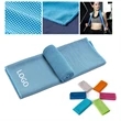 Polyester Magic Cooling Towel | https://www.bestnamebadges.com