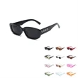 UV Protection Stylish Small Frame Rectangle Sunglasses | https://www.bestnamebadges.com
