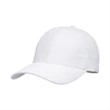 6 Panel Structured Cotton Baseball Cap | https://www.bestnamebadges.com