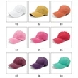 Vintage Cotton Hat Washed Adjustable Baseball Caps | https://www.bestnamebadges.com