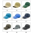 Vintage Cotton Hat Washed Adjustable Baseball Caps | https://www.bestnamebadges.com