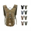 Military Tactical Hydration Pack Water Backpack | https://www.bestnamebadges.com