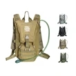 Tactical Backpack with Hydration Water Bladder | https://www.bestnamebadges.com