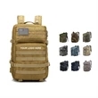 45L Military Tactical Treeking Rucksack | https://www.bestnamebadges.com