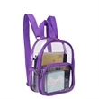 Clear Stadium Approved Backpack | https://www.bestnamebadges.com