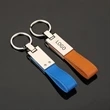 Leather Keychain for Car Home Key Ring Strap Holder | https://www.bestnamebadges.com