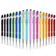 Metal Stylus Pen | https://www.bestnamebadges.com