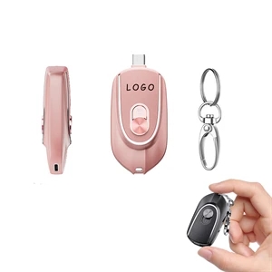 Convenient Mini Emergency Charging Power Bank Keychain